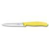 Набор из 3 ножей Victorinox Swiss Classic Paring Knife Set 6.7118.30