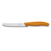 Кухонный нож Victorinox Swiss Classic Tomato and Table Knife 6.7836.L119, 11 см., серрейтор, оранжевый