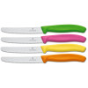 Кухонный нож Victorinox Swiss Classic Tomato and Table Knife 6.7836.L118, 11 см., серрейтор, желтый