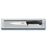 Кухонный нож Victorinox Swiss Classic Kitchen Knife 6.8003.12G в подарочной упаковке