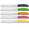 Кухонный нож Victorinox Swiss Classic Bread Knife 6.8636.21L9B для хлеба в блистере