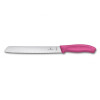 Кухонный нож Victorinox Swiss Classic Bread Knife 6.8636.21L5B для хлеба в блистере