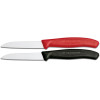 Кухонний ніж Victorinox Swiss Classic Paring Knife 6.7401