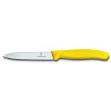 Кухонный нож Victorinox Swiss Classic Paring Knife 6.7706.L118, 10 см., желтый