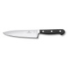 Кухонный кованый профессиональный шеф-нож Victorinox  7.7123.15