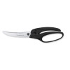 Ножиці для птиці Victorinox Poultry Shears Professional 7.6344