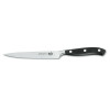 Кухонный кованый профессиональный нож Victorinox для мяса  7.7203.15G в подарочной упаковке