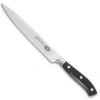 Кухонный кованый профессиональный нож Victorinox для мяса  7.7203.20G в подарочной упаковке