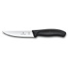 Кухонний ніж Victorinox Swiss Classic Carving Knife 6.8103.12B