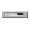 Кухонный нож Victorinox Swiss Classic Carving Knife 6.8023.25G в подарочной упаковке