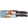 Набір з 2 ножів Victorinox Swiss Classic Gourmet Steak Knife Set 6.7903.12B