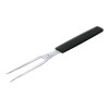 Виделка Victorinox Swiss Modern Carving Fork 6.9033.15B