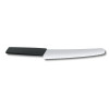 Кухонный нож Victorinox Swiss Modern Bread and Pastry Knife 6.9073.22WB