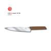 Набор из 2 предметов Victorinox Swiss Modern Carving Set 6.9091.2 в подарочной упаковке