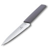 Кухонний ніж Victorinox Swiss Modern Office Knife 6.9016.1521B