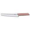 Кухонний ніж Victorinox Swiss Modern Bread and Pastry Knife 6.9076.22W5B