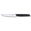 Кухонний ніж Victorinox Swiss Modern Steak Knife 6.9003.12W