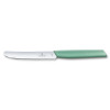 Кухонний ніж Victorinox Swiss Modern Tomato and Table Knife 6.9006.11W41