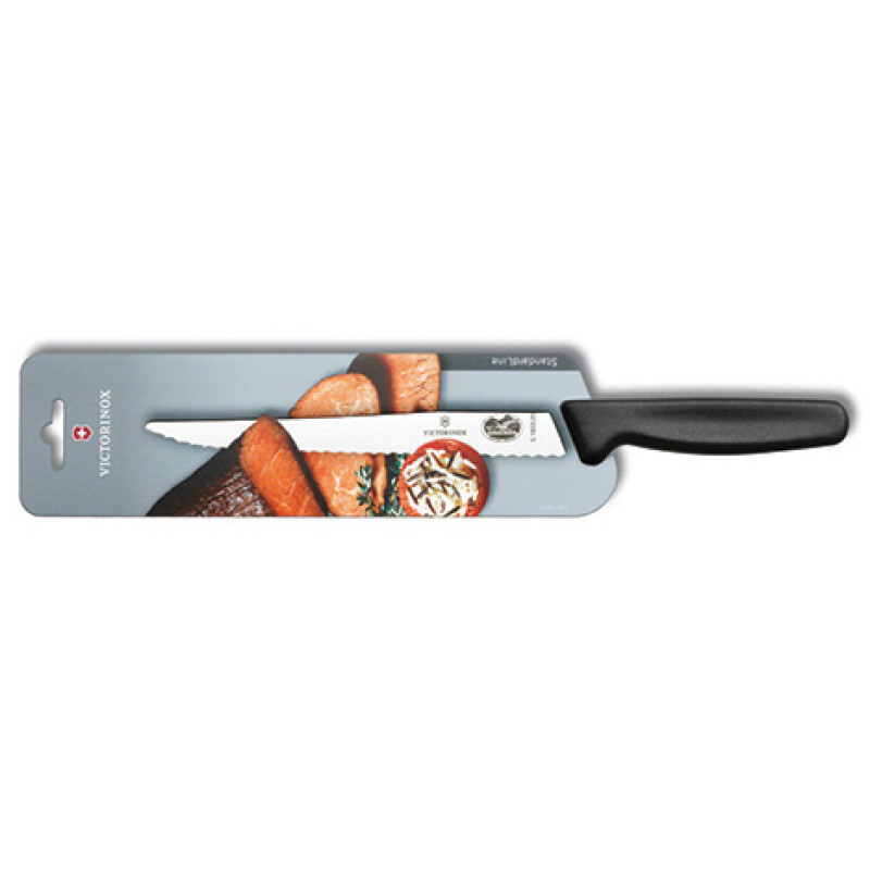 Кухонный нож Victorinox Standard Carving Knife 5.1833.20B в блистере