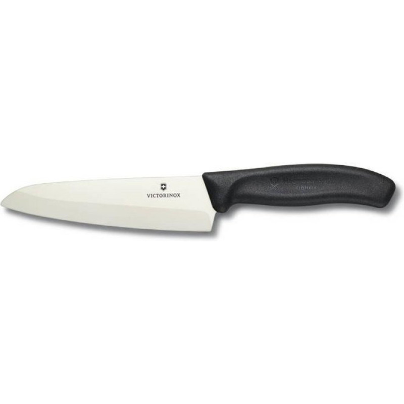 Кухонный нож Victorinox Ceramic Line 7.2003.15