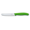 Набор Victorinox Color Twins Set (Spartan 1.3603.T4 + 6.7836.L114) 1.8901.L4