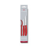 Набор из 3 ножей Victorinox Swiss Classic Paring Knife Set with Peeler 6.7111.31