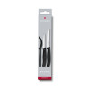 Набор из 3 ножей Victorinox Swiss Classic Paring Knife Set with Peeler 6.7113.31