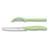 Набір з 2 предметів Victorinox Swiss Classic Trend Colors Tomato Knife and Universal Peeler Set 6.7116.21L42