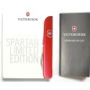 Нож коллекционный Victorinox Spartan 1.3603.L12
