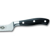 Кухонный кованый профессиональный нож для хлеба и нарезки Victorinox  7.7433.21G в подарочной упаковке