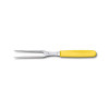 Вилка Victorinox Swiss Classic Carving Fork 5.2106.15L8B