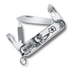 Ніж Victorinox Cadet Swiss Spirit Special Edition 2022 0.2603.7L22