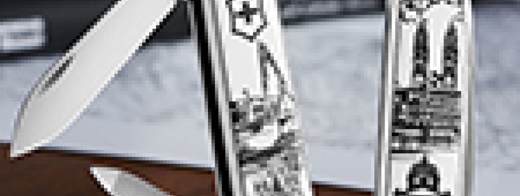 Victorinox Cadet Swiss Spirit Special Edition 2022