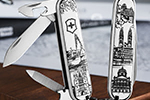Victorinox Cadet Swiss Spirit Special Edition 2022