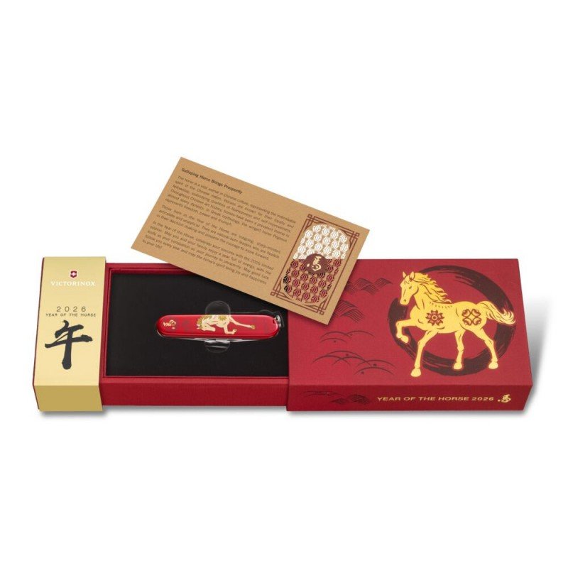 Ніж Victorinox Huntsman Year of the Horse 2026 1.3714.E15