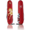 Ніж Victorinox Huntsman Year of the Horse 2026 1.3714.E15