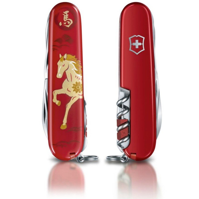 Ніж Victorinox Huntsman Year of the Horse 2026 1.3714.E15