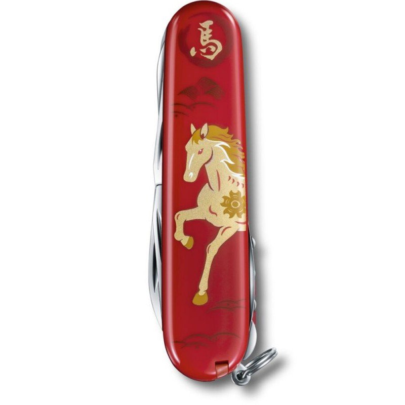 Ніж Victorinox Huntsman Year of the Horse 2026 1.3714.E15