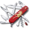 Ніж Victorinox Huntsman Year of the Horse 2026 1.3714.E15