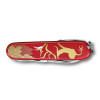 Ніж Victorinox Huntsman Year of the Ox 2021 1.3714.E10
