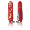 Ніж Victorinox Huntsman Year of the Ox 2021 1.3714.E10