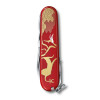 Ніж Victorinox Huntsman Year of the Ox 2021 1.3714.E10