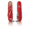 Ніж Victorinox Huntsman Year of the Tiger 2022 1.3714.E11