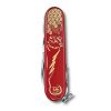 Ніж Victorinox Huntsman Year of the Tiger 2022 1.3714.E11