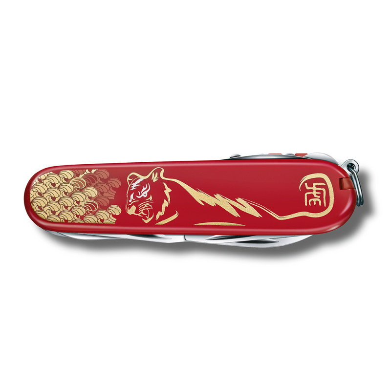Ніж Victorinox Huntsman Year of the Tiger 2022 1.3714.E11