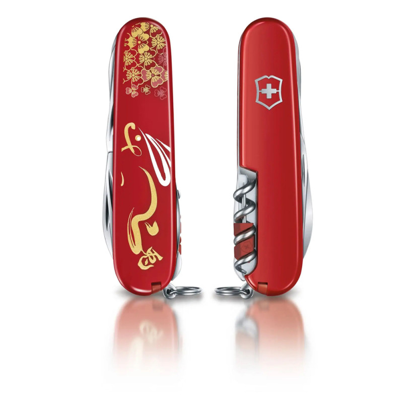 Ніж Victorinox Huntsman Year of the Rabbit 2023 1.3714.E12