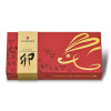 Ніж Victorinox Huntsman Year of the Rabbit 2023 1.3714.E12
