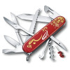 Ніж Victorinox Huntsman Year of the Rabbit 2023 1.3714.E12