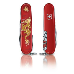 Ніж Victorinox Huntsman Year of the Dragon 2024 1.3714.E13