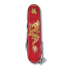 Ніж Victorinox Huntsman Year of the Dragon 2024 1.3714.E13